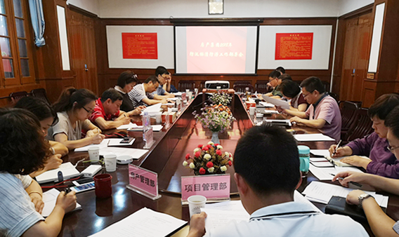 MG不朽情缘(中国区)官方网站