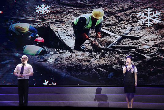 MG不朽情缘(中国区)官方网站