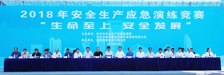 MG不朽情缘(中国区)官方网站