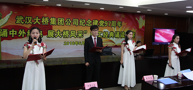 MG不朽情缘(中国区)官方网站