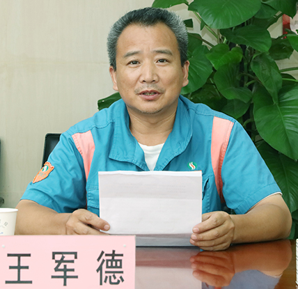 MG不朽情缘(中国区)官方网站