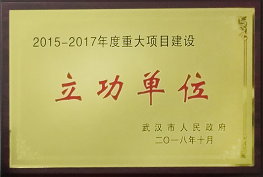 MG不朽情缘(中国区)官方网站
