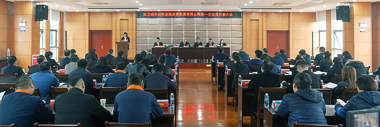 MG不朽情缘(中国区)官方网站