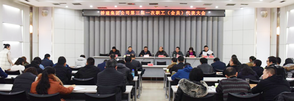 MG不朽情缘(中国区)官方网站