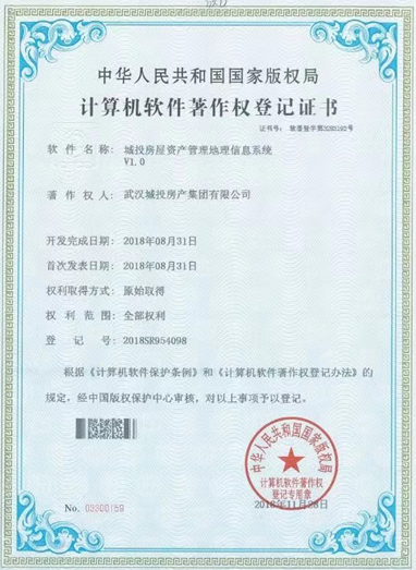 MG不朽情缘(中国区)官方网站