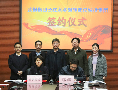 MG不朽情缘(中国区)官方网站