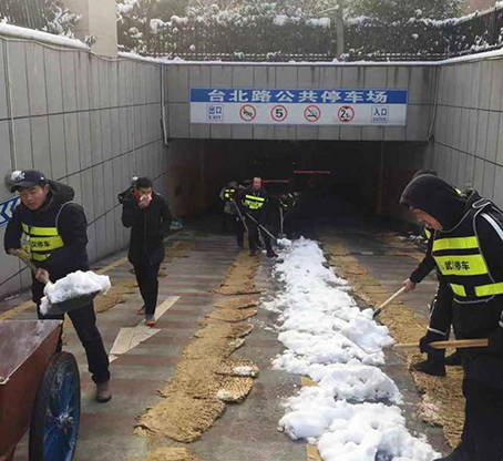 MG不朽情缘(中国区)官方网站