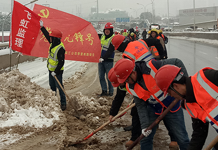MG不朽情缘(中国区)官方网站
