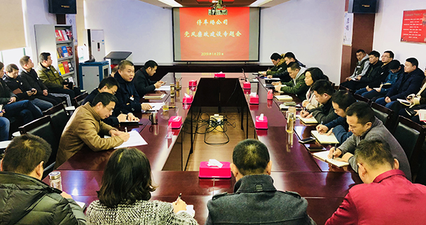 MG不朽情缘(中国区)官方网站