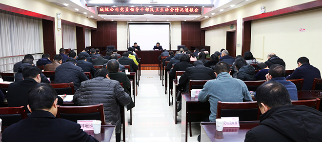 MG不朽情缘(中国区)官方网站