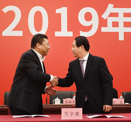 MG不朽情缘(中国区)官方网站