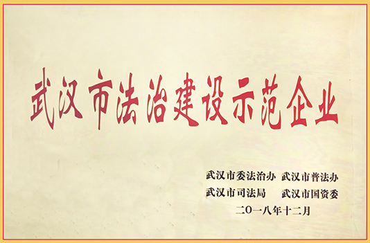 MG不朽情缘(中国区)官方网站
