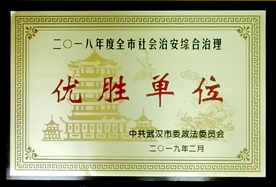 MG不朽情缘(中国区)官方网站