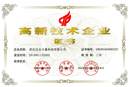 MG不朽情缘(中国区)官方网站