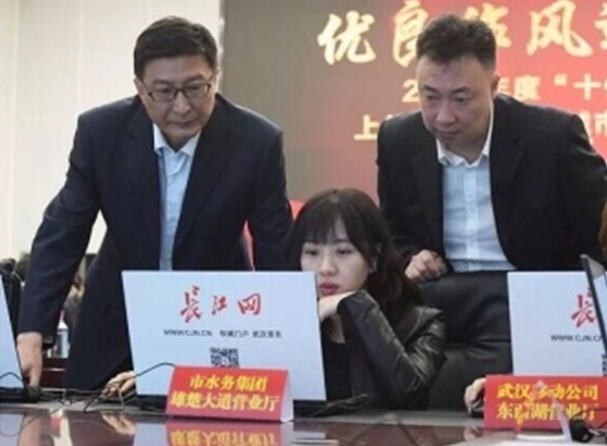 MG不朽情缘(中国区)官方网站