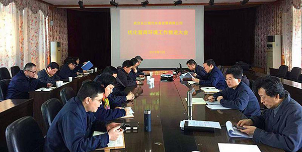 MG不朽情缘(中国区)官方网站