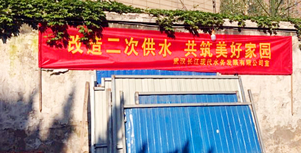 MG不朽情缘(中国区)官方网站