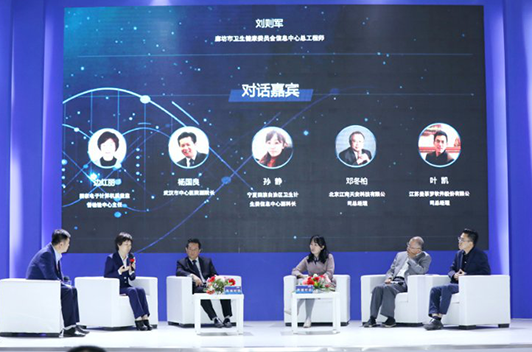 MG不朽情缘(中国区)官方网站