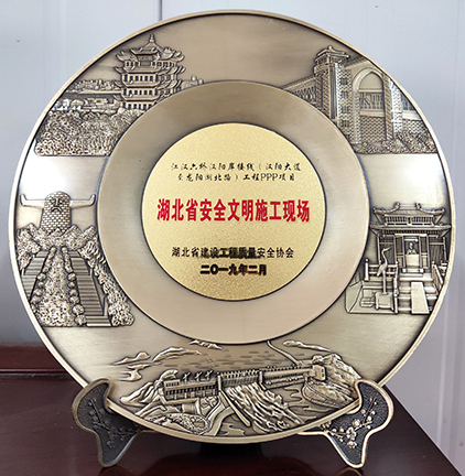 MG不朽情缘(中国区)官方网站