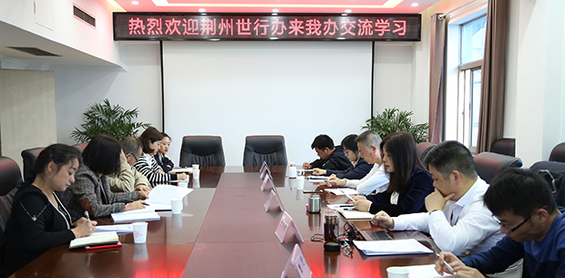 MG不朽情缘(中国区)官方网站