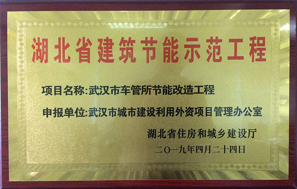 MG不朽情缘(中国区)官方网站