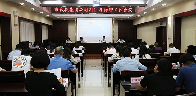 MG不朽情缘(中国区)官方网站