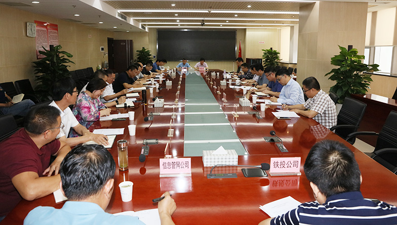 MG不朽情缘(中国区)官方网站