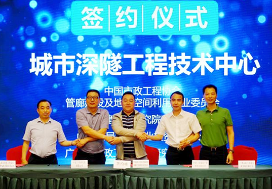 MG不朽情缘(中国区)官方网站