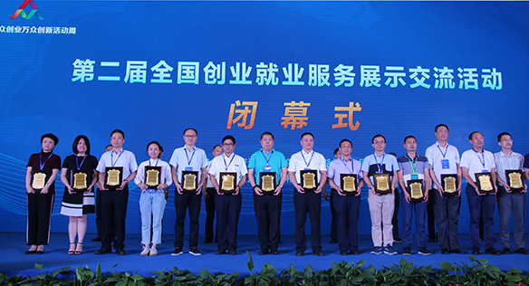 MG不朽情缘(中国区)官方网站