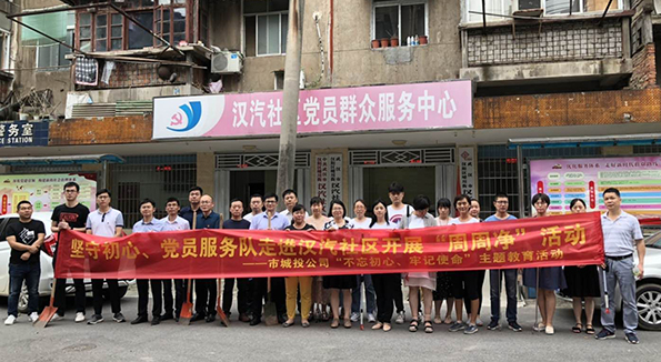 MG不朽情缘(中国区)官方网站