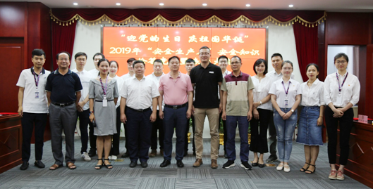 MG不朽情缘(中国区)官方网站