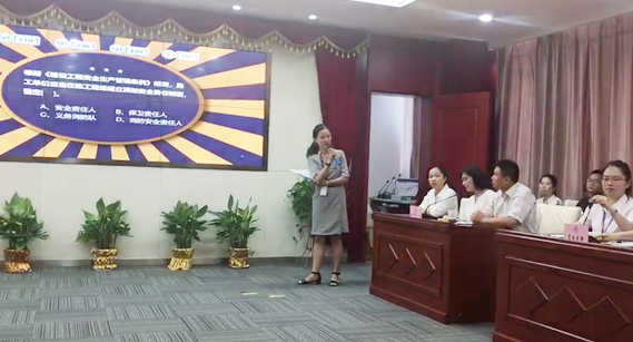 MG不朽情缘(中国区)官方网站