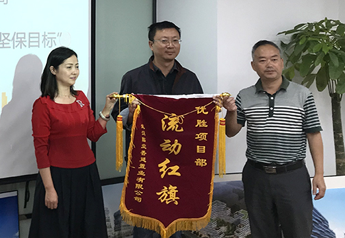 MG不朽情缘(中国区)官方网站