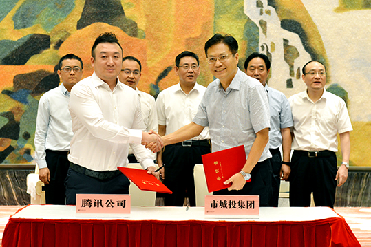 MG不朽情缘(中国区)官方网站