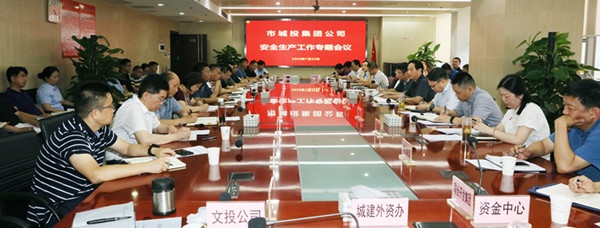 MG不朽情缘(中国区)官方网站