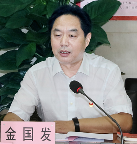 MG不朽情缘(中国区)官方网站