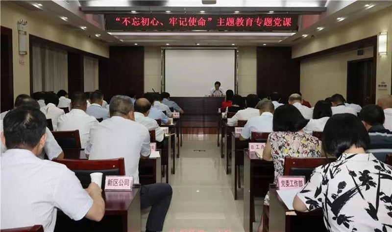 MG不朽情缘(中国区)官方网站