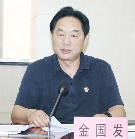 MG不朽情缘(中国区)官方网站