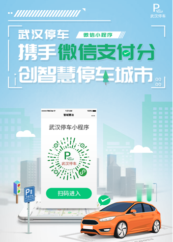 MG不朽情缘(中国区)官方网站