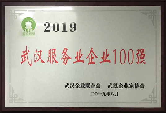 MG不朽情缘(中国区)官方网站