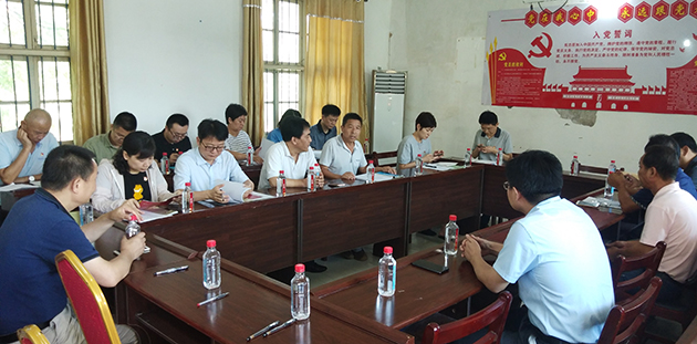 MG不朽情缘(中国区)官方网站