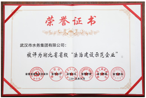 MG不朽情缘(中国区)官方网站