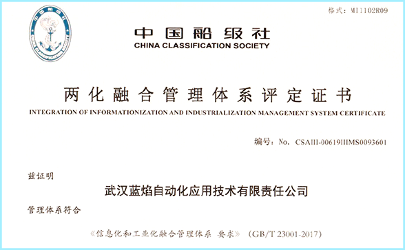 MG不朽情缘(中国区)官方网站