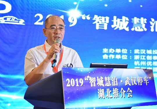 MG不朽情缘(中国区)官方网站