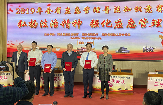 MG不朽情缘(中国区)官方网站