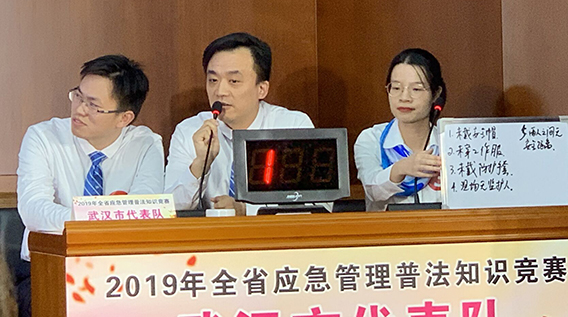 MG不朽情缘(中国区)官方网站