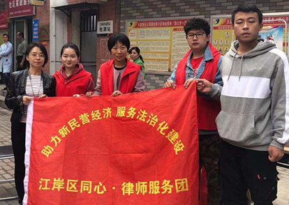 MG不朽情缘(中国区)官方网站