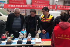 MG不朽情缘(中国区)官方网站