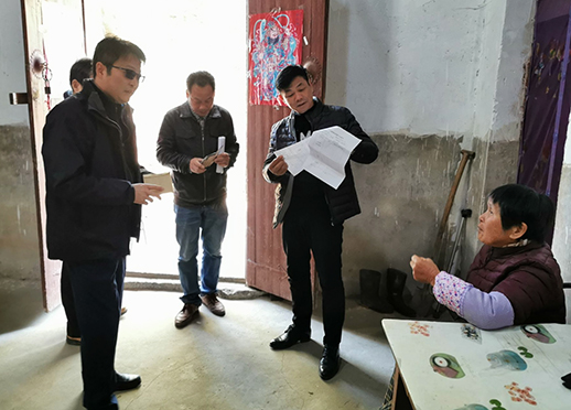 MG不朽情缘(中国区)官方网站