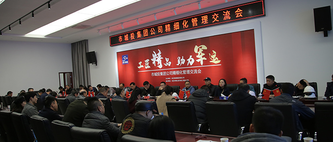 MG不朽情缘(中国区)官方网站
